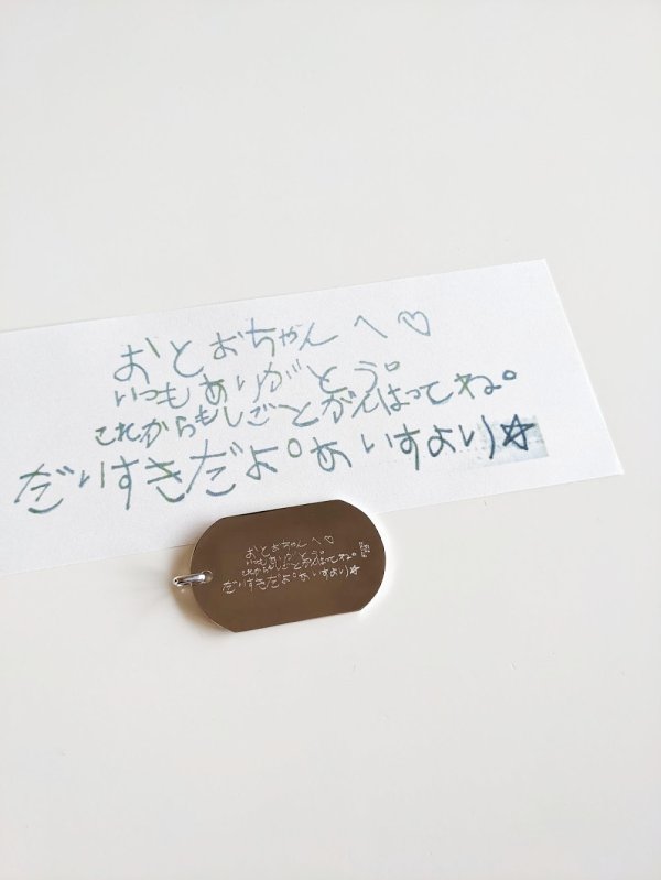 画像4: ドローイングタグL(50mm×30mm)