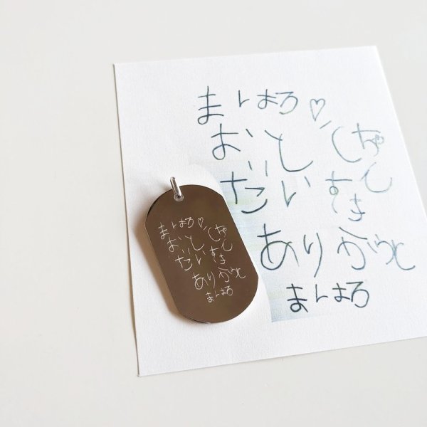 画像4: ドローイングタグM（38mm×22mm）