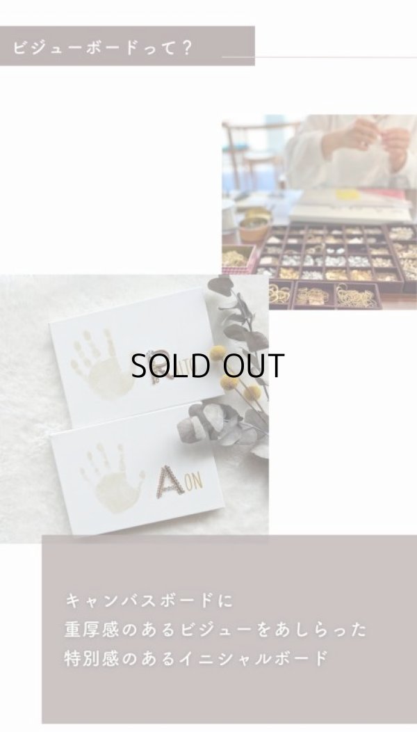 画像4: 【2025年5月15日スタート】オンライン講座生徒1期生:ベーシックコース