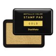 画像1: STAMP PAD 【ゴールド】（アカデミー生徒10％オフ） (1)