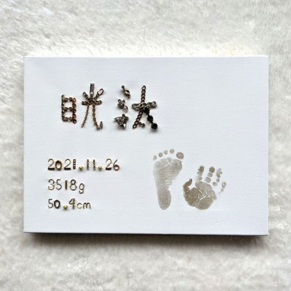 画像10: フルオプション：オーダービジューボード　　　　　