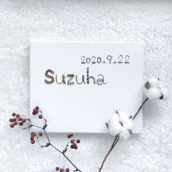 画像4: 1名サイズ：オーダービジューボード　　　　　 (4)