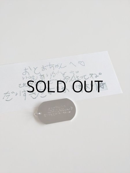 画像4: トップのみ：チャーム (4)