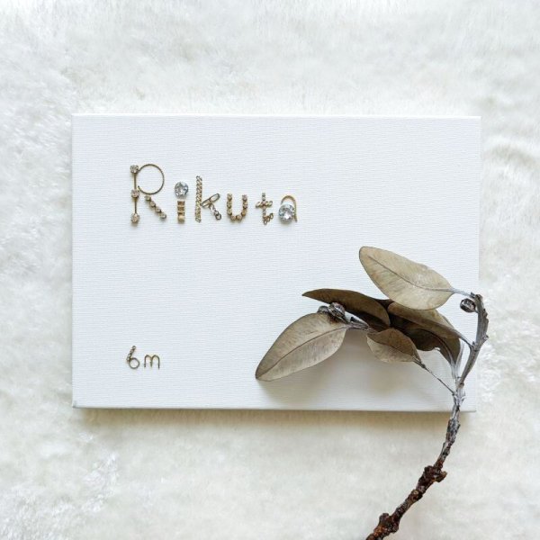 画像10: 1-2名サイズ (10)