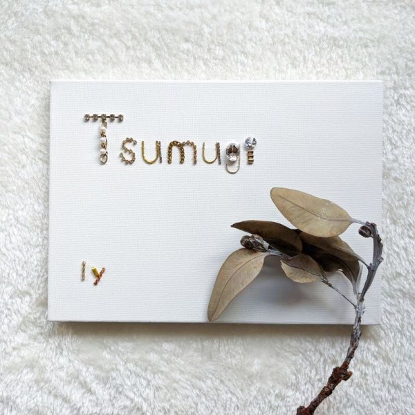 画像8: 1-2名サイズ (8)