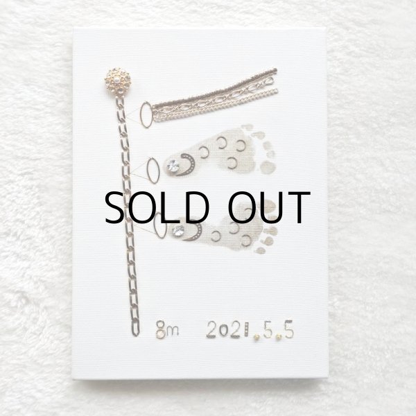 画像3: モチーフ：鯉のぼり《目とうろこの装飾は返送後に装飾》 (3)