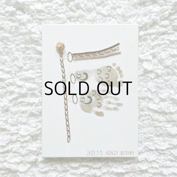 画像2: モチーフ：鯉のぼり《目とうろこの装飾は返送後に装飾》 (2)