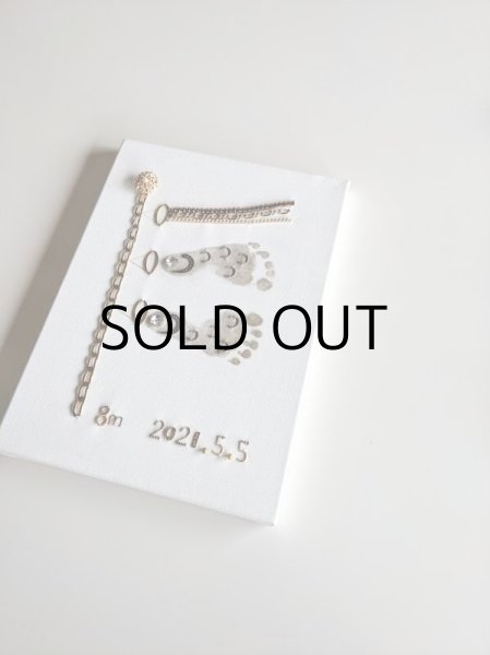 画像4: モチーフ：鯉のぼり《目とうろこの装飾は返送後に装飾》 (4)