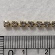 画像1: パーツ2023－29（2.5mm） (1)