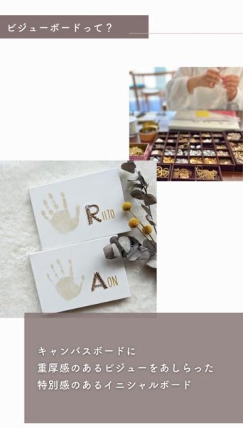 画像4: 【2025編入】オンライン講座生徒1期生:ビジネスコース (4)