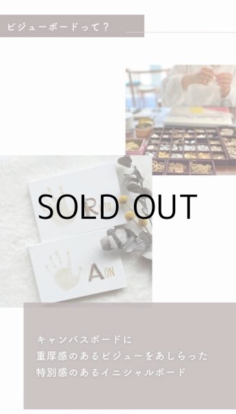 画像4: 【2025年5月1日スタート】オンライン講座生徒1期生:ベーシックコース (4)