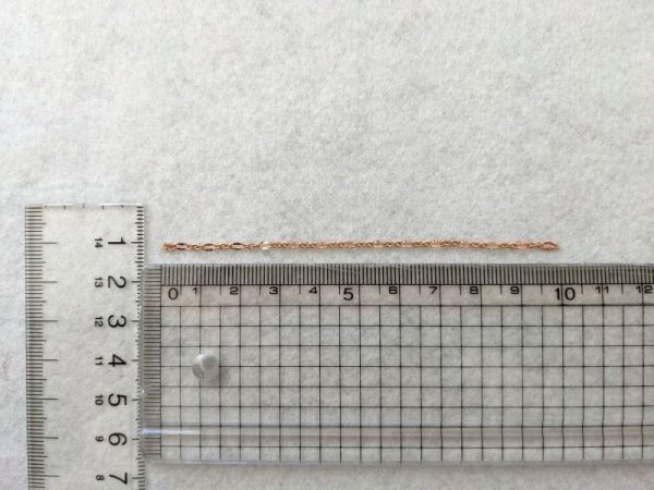 画像2: パーツ2023-52 (2)