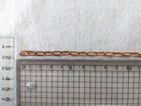 画像2: パーツ2023－37 (2)