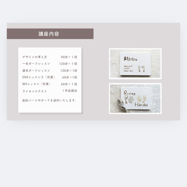 画像9: 【2025編入】オンライン講座生徒1期生:ビジネスコース (9)