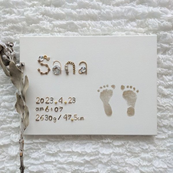 画像2: フルオプション：オーダービジューボード　　　　　 (2)